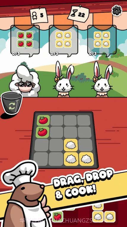 制作口袋美食截图2 制作口袋美食截图2