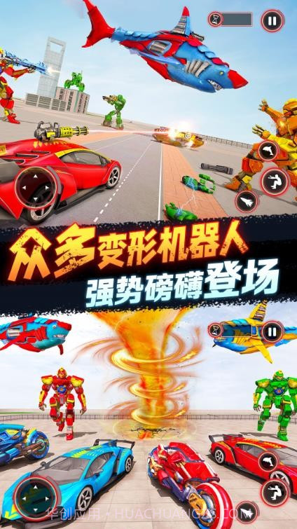 城市超凡英雄截图1