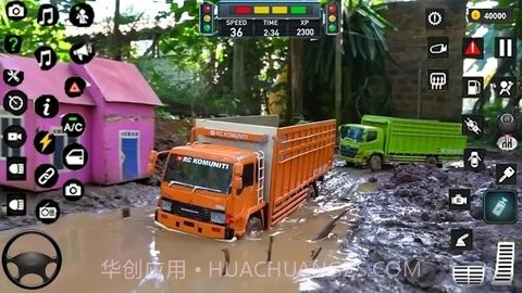 无敌货运卡车模拟截图3