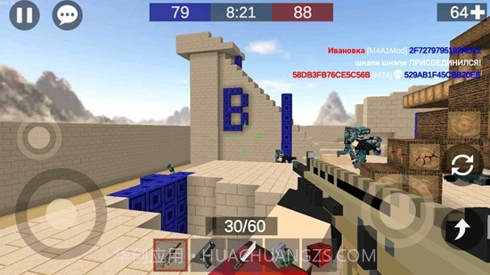 像素战斗2截图3 像素战斗2截图3