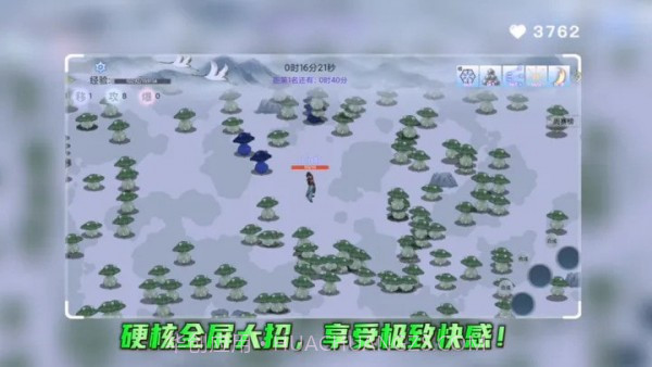 全民割草王截图2 全民割草王截图2