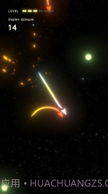 星际贪吃蛇截图2