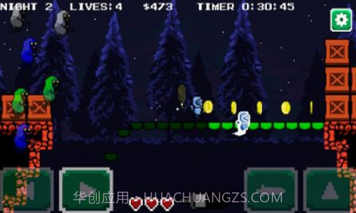 灵魂追击截图1 灵魂追击截图1