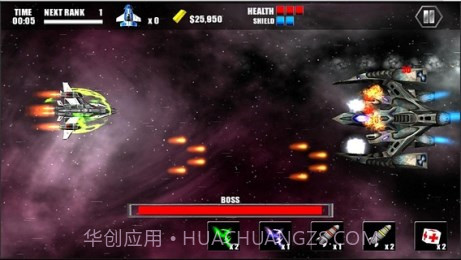 天体突击修改版截图3 天体突击修改版截图3