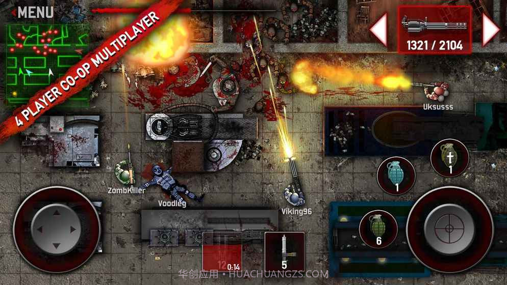 僵尸突击队3截图4