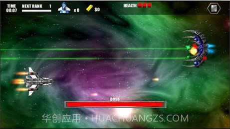 天体突击修改版截图2 天体突击修改版截图2