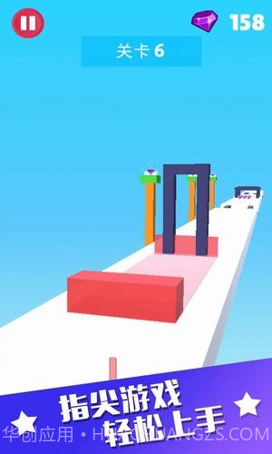 果冻君挺住截图1 果冻君挺住截图1