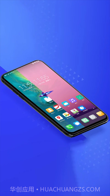 光速虚拟机截图2