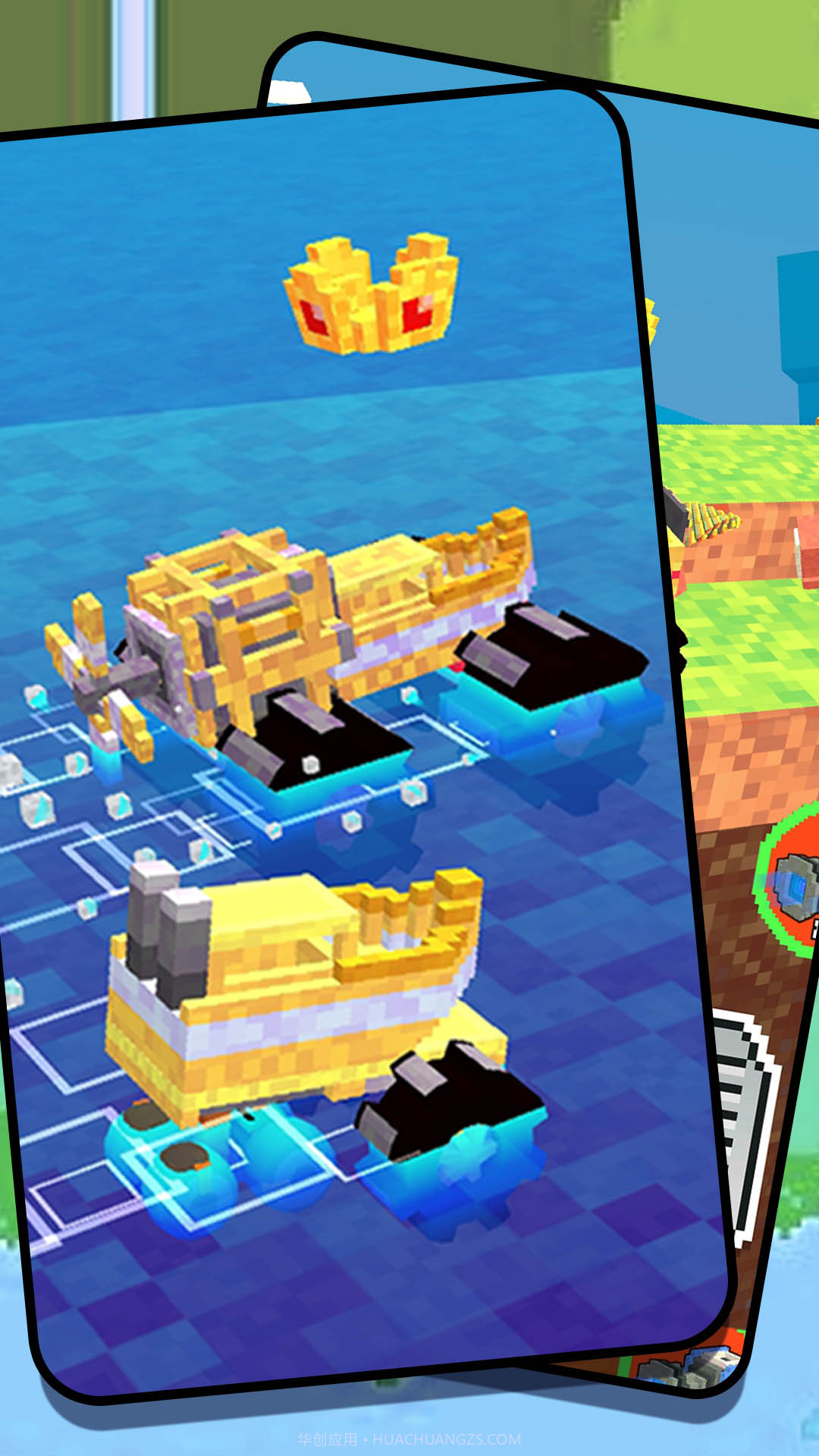 组装汽车大作战截图2 组装汽车大作战截图2