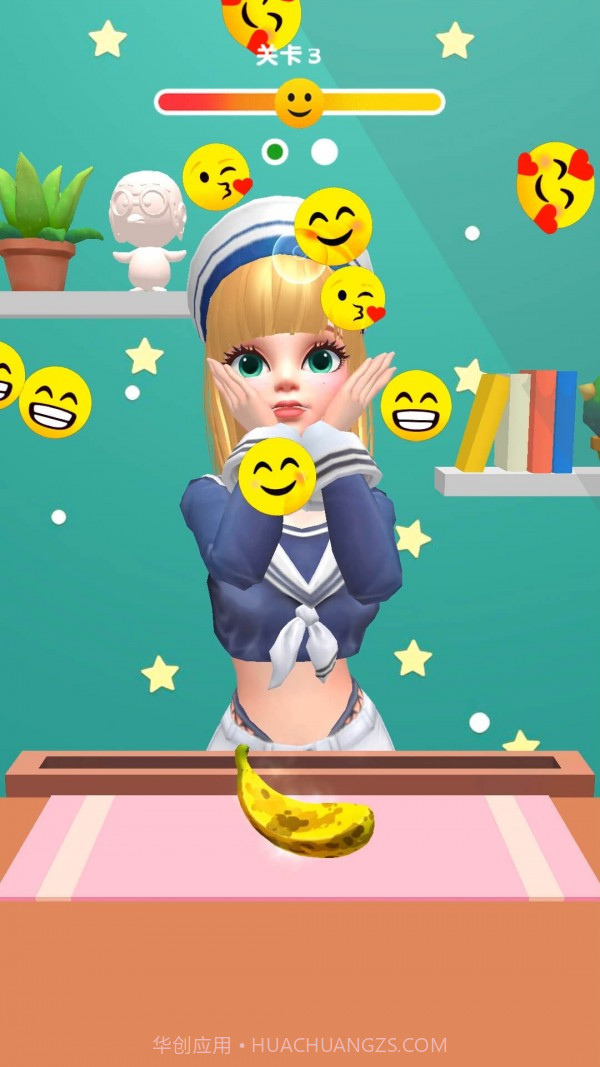 要还是不要截图4 要还是不要截图4