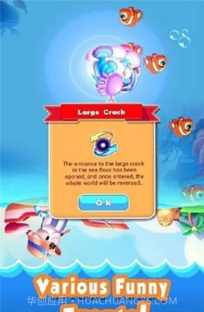 神奇的钓鱼截图1