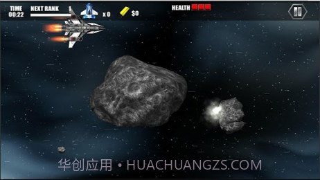 天体突击修改版截图1 天体突击修改版截图1