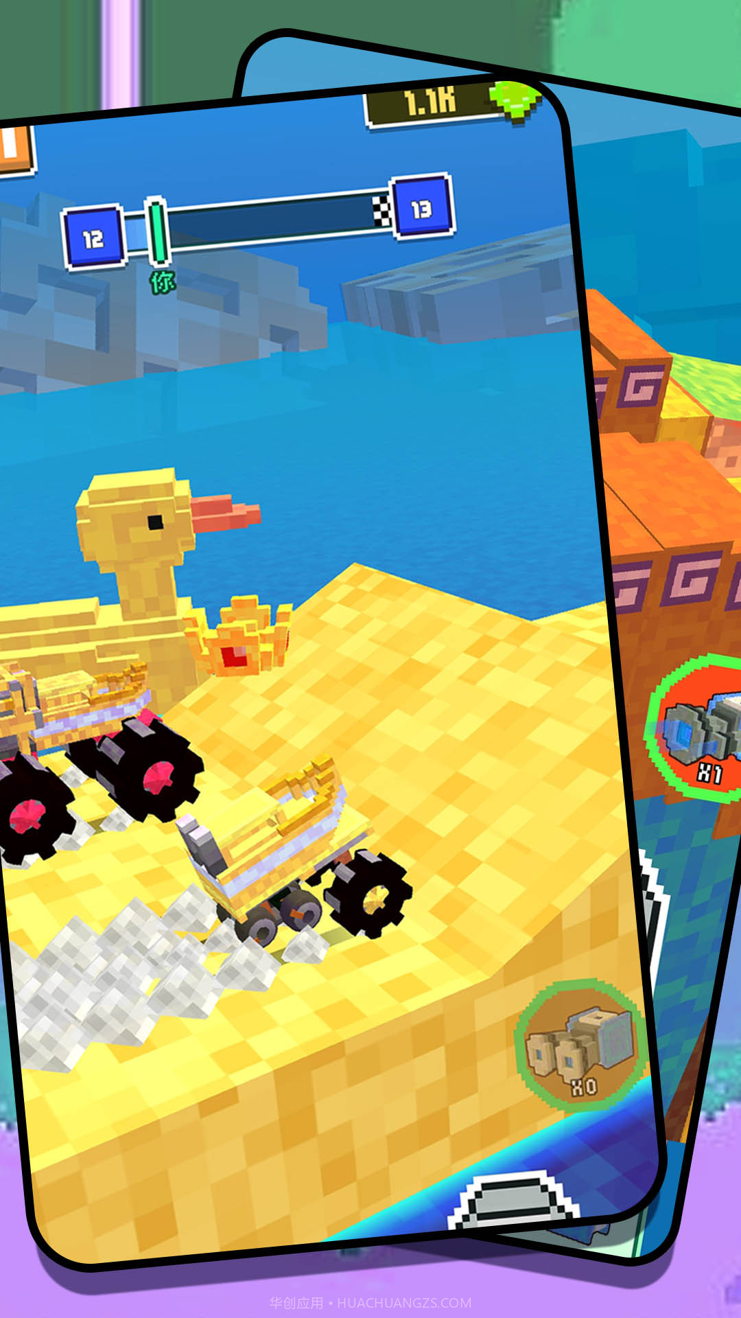 组装汽车大作战截图3 组装汽车大作战截图3