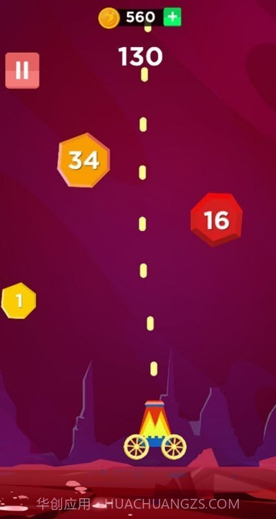 Ball Blaster Plus截图2