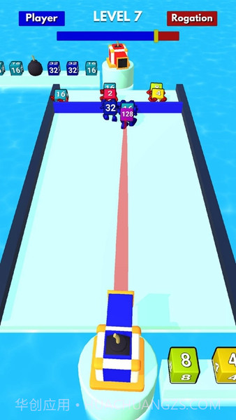 2048合并版截图3