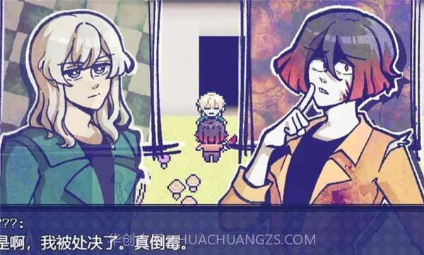 米斯特里克高画质版截图4 米斯特里克高画质版截图4