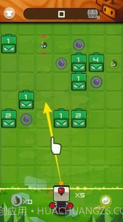 弹珠超人大作战截图4