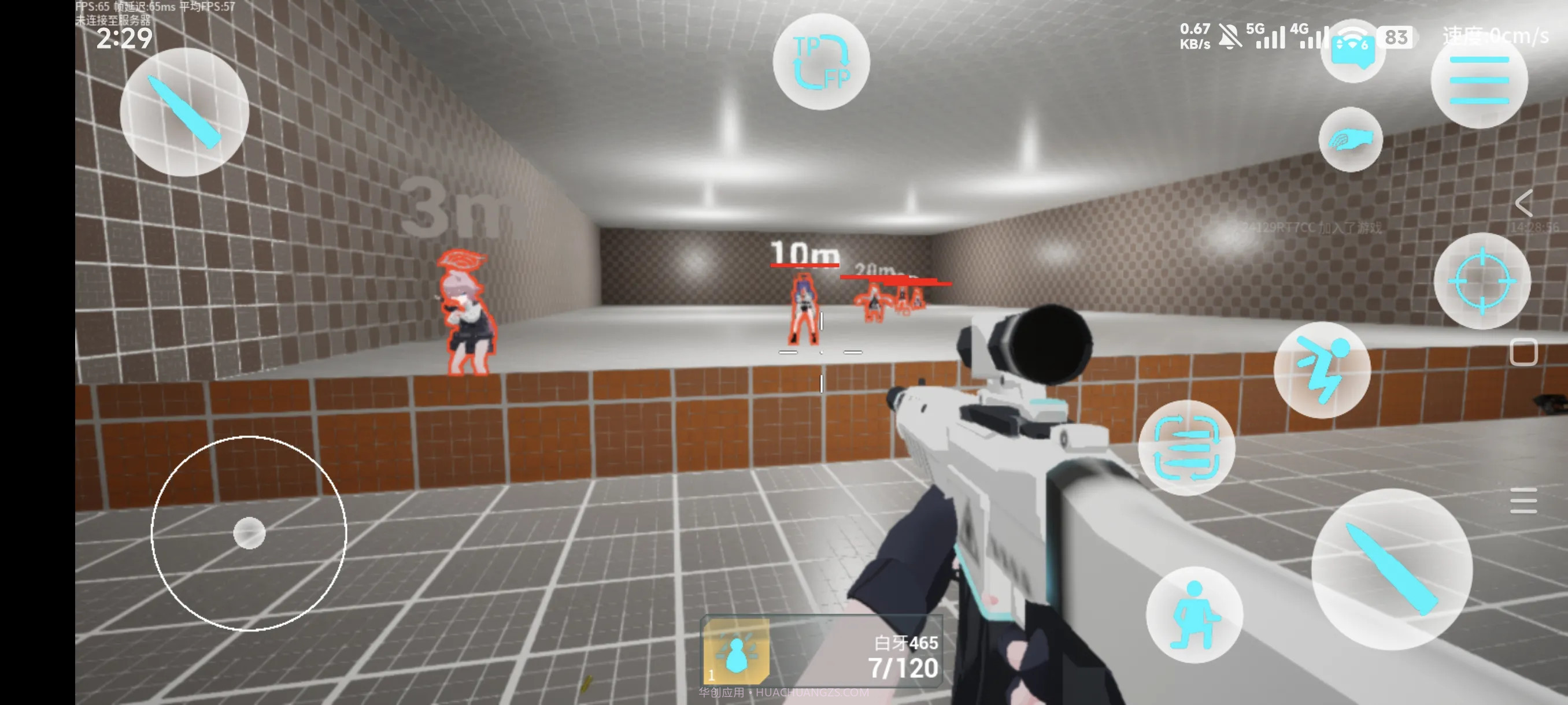 蔚蓝竞技场国际版截图5