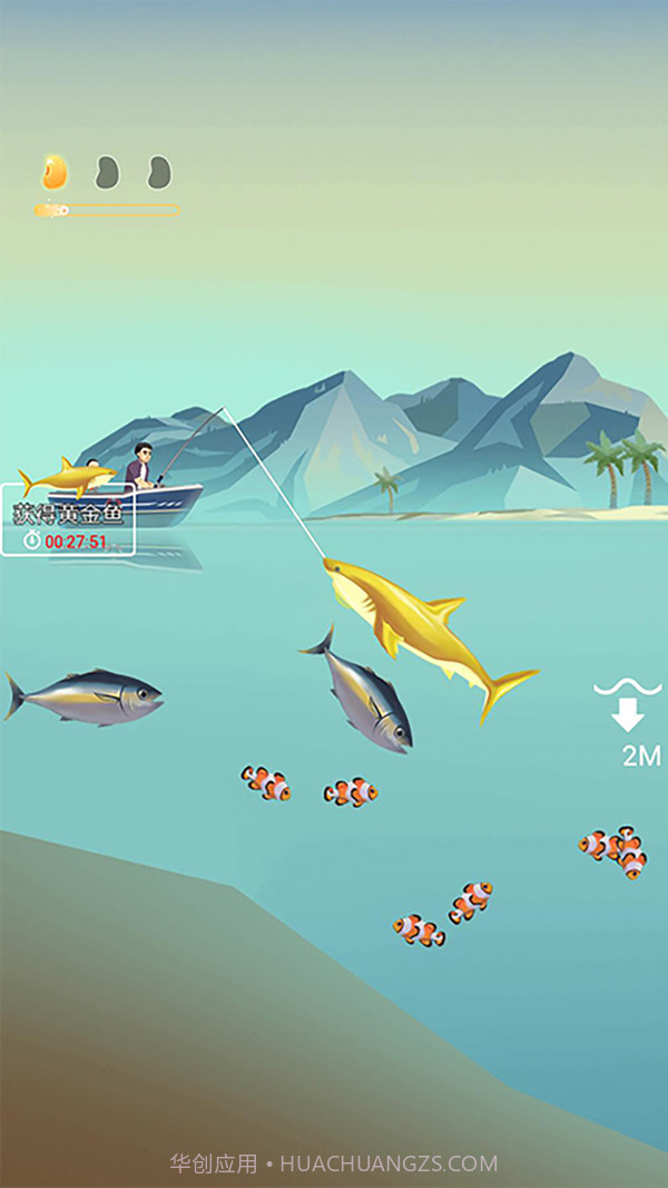 钓鱼模拟器截图1