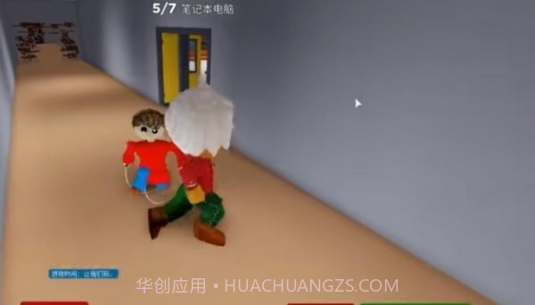 巴迪老师学校免费版截图4 巴迪老师学校免费版截图4