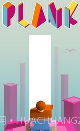 木板搭建者截图3 木板搭建者截图3