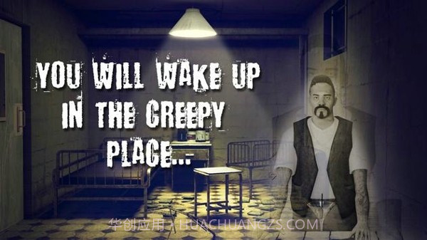 医院逃出解谜截图2