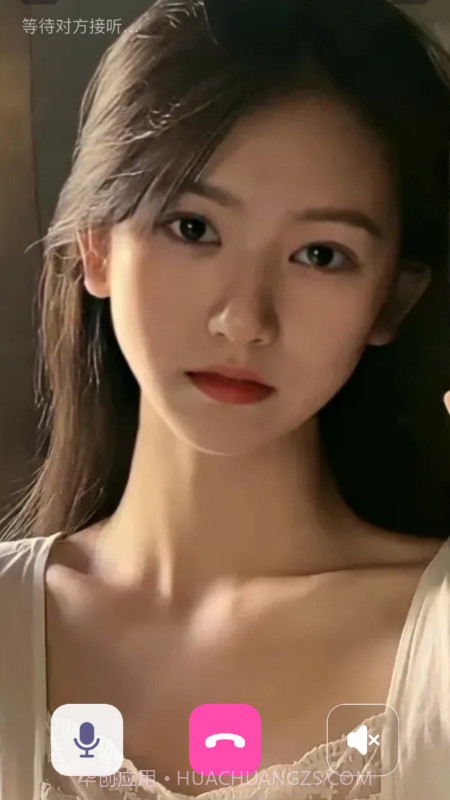 反差交友截图2 反差交友截图2