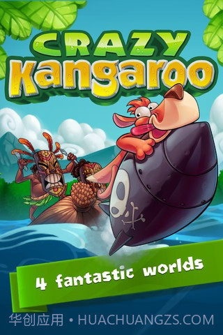 疯狂袋鼠 (Crazy Kangaroo)截图1 疯狂袋鼠 (Crazy Kangaroo)截图1