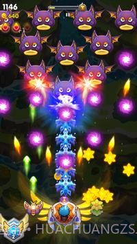 银河太空疯狂射击截图1