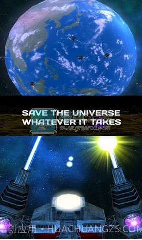 太空射击android版(太空射击无限子弹)V1.7 免费版截图1 太空射击android版(太空射击无限子弹)V1.7 免费版截图1