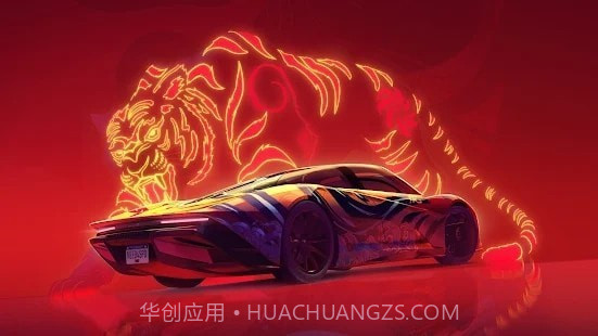 NFS无限狂飙截图3