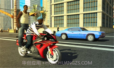 圣安地列斯的帮派战争截图3 圣安地列斯的帮派战争截图3