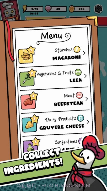 制作口袋美食截图3 制作口袋美食截图3