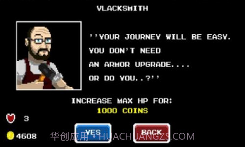 灵魂追击截图3 灵魂追击截图3