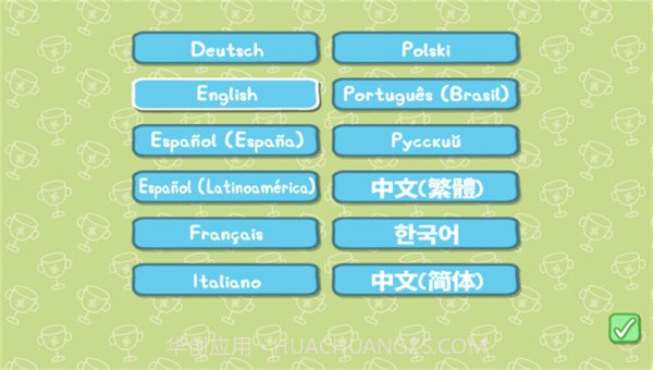 小猪佩奇运动会截图4