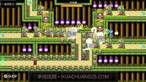 派克斯塔防移植版截图1 派克斯塔防移植版截图1