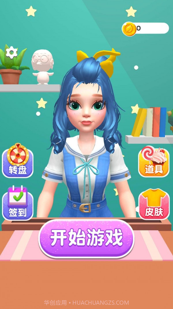 要还是不要截图1 要还是不要截图1