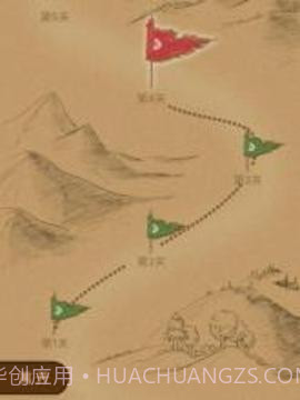 中国象棋 - 逍遥版截图5 中国象棋 - 逍遥版截图5