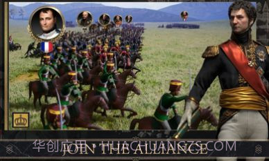 拿破仑的崛起帝国战争截图2 拿破仑的崛起帝国战争截图2