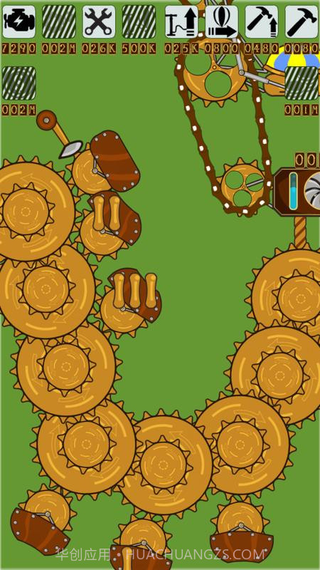 旋转那部机器截图2