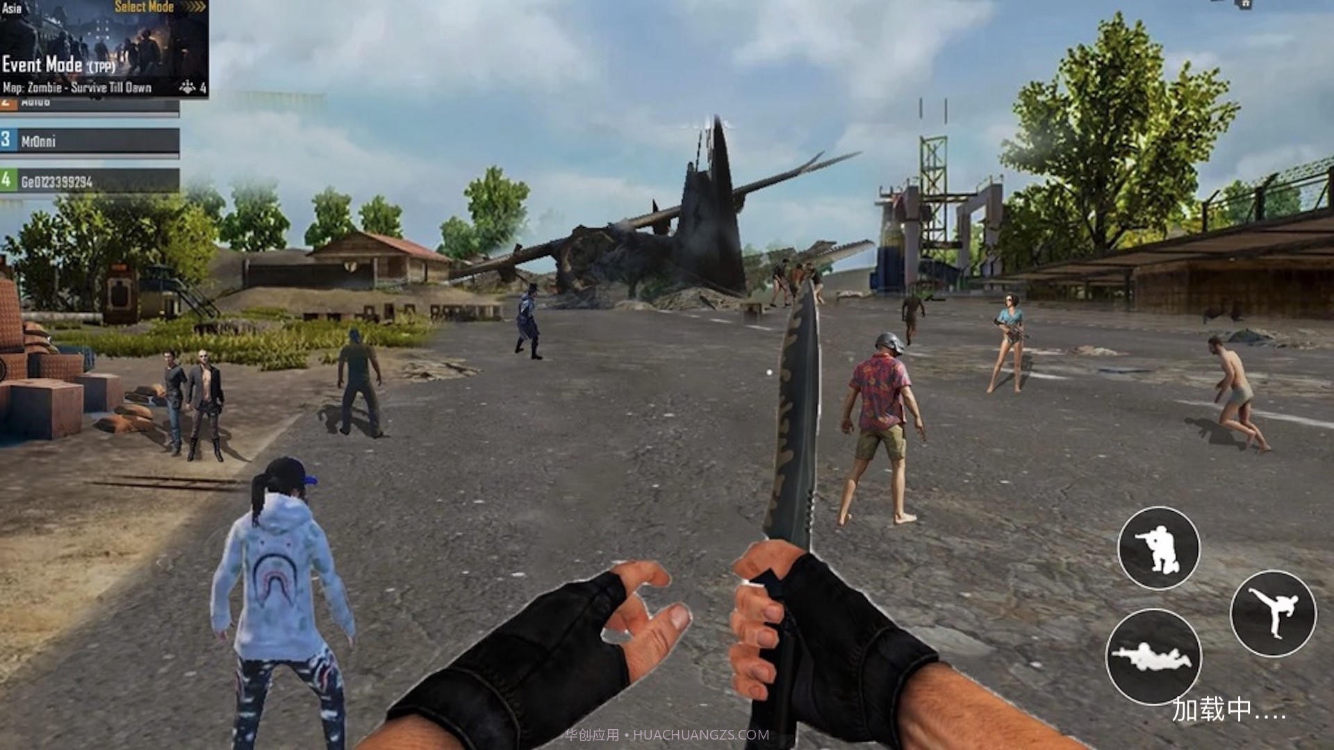 吃鸡王牌截图3 吃鸡王牌截图3