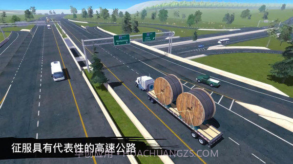 卡车模拟驾驶3D截图2 卡车模拟驾驶3D截图2