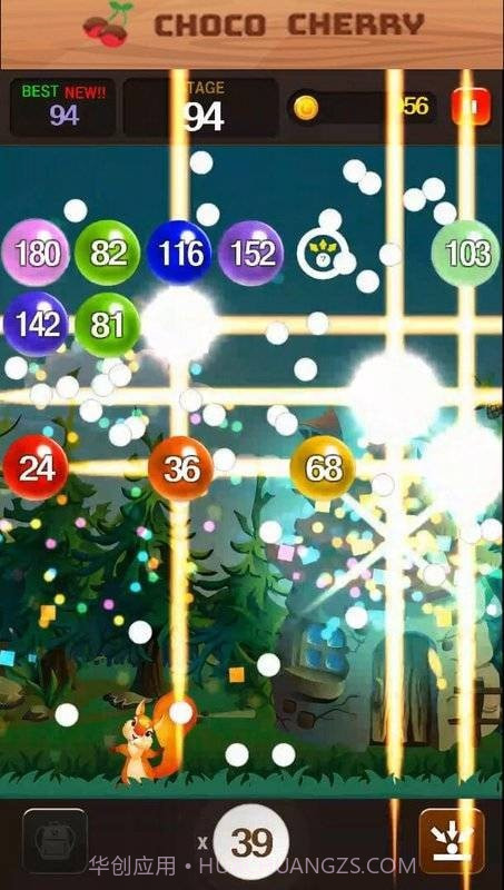 动作砖破碎机截图4 动作砖破碎机截图4