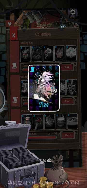 卡牌爬行者2存档版截图4