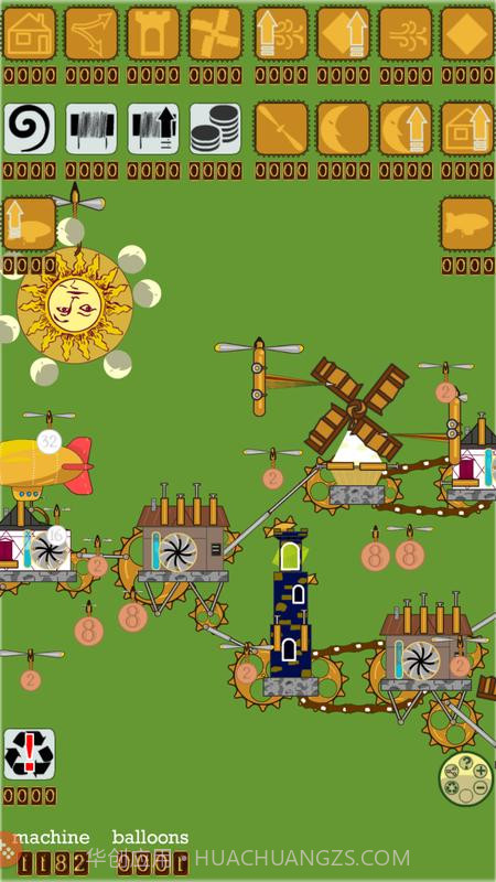 旋转那部机器截图3