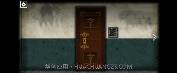 遗忘之丘手术室官方版截图3 遗忘之丘手术室官方版截图3