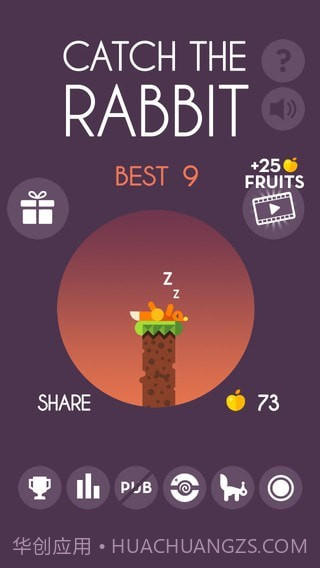 兔子别跑截图1 兔子别跑截图1