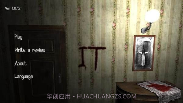 惊悚小丑彭尼维斯截图1