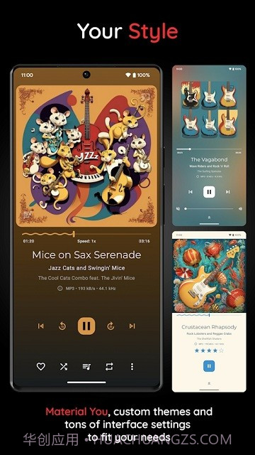 Symfonium Music截图2 Symfonium Music截图2