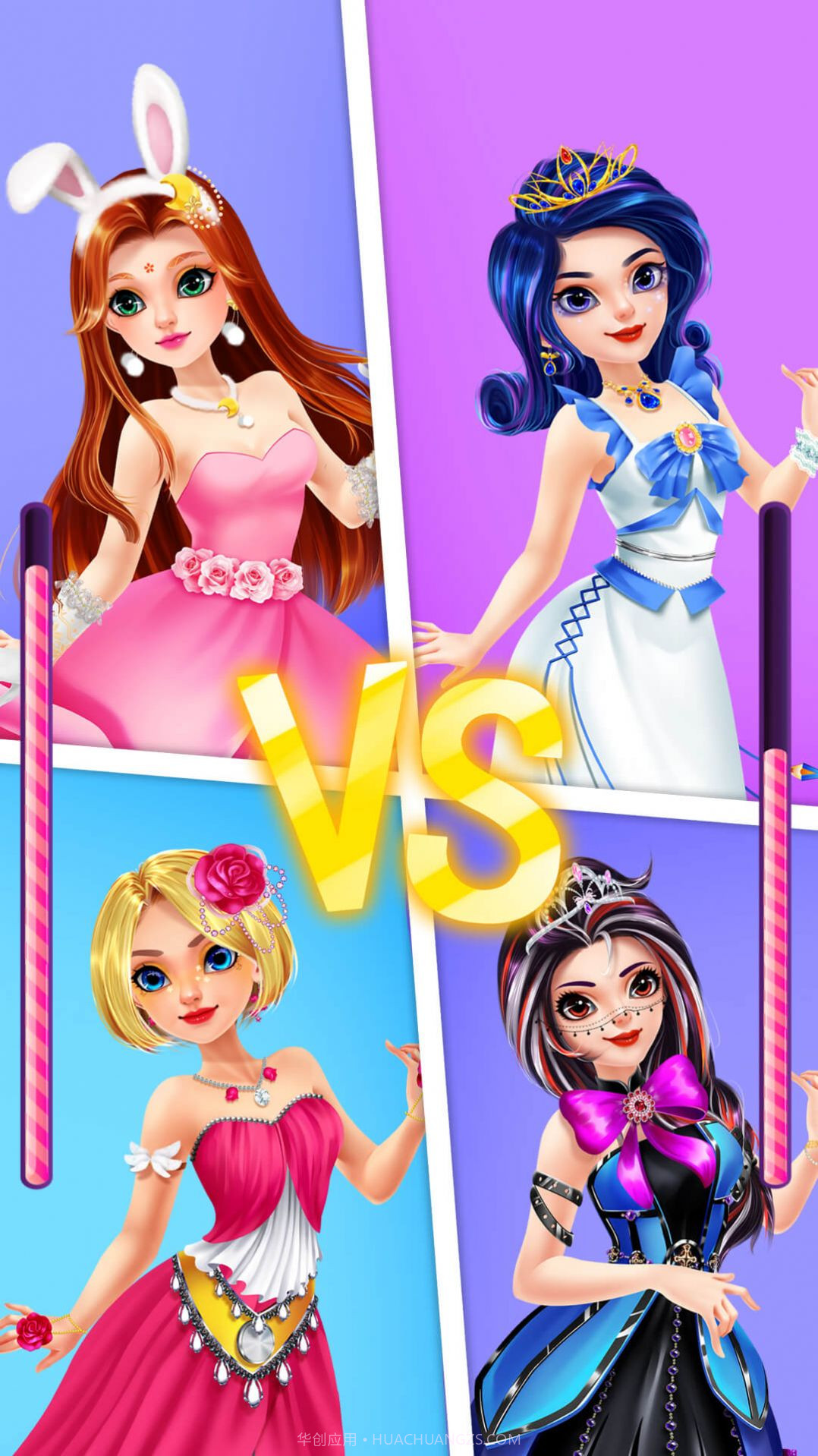 月亮和星星公主时尚服装小屋截图1 月亮和星星公主时尚服装小屋截图1